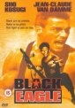 black_eagle_picture.jpg