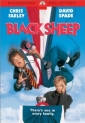 black_sheep_picture1.jpg