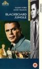 blackboard_jungle_pic.jpg