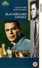 blackboard_jungle_picture.jpg