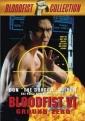 bloodfist_vi__ground_zero_image.jpg
