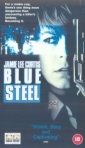 blue_steel_photo.jpg
