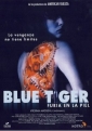 blue_tiger_picture.jpg