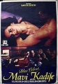 blue_velvet_photo1.jpg
