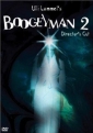 boogeyman_ii_image.jpg