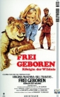 born_free_photo1.jpg