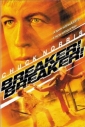 breaker__breaker__image.jpg