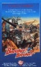 breaker__breaker__picture.jpg