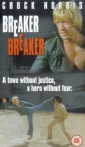 breaker__breaker__picture1.jpg
