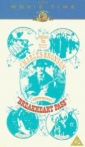 breakheart_pass_photo1.jpg