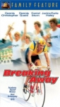 breaking_away_photo1.jpg