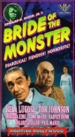 bride_of_the_monster_photo.jpg
