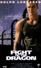bridge_of_dragons_photo1.jpg