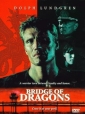 bridge_of_dragons_picture.jpg
