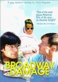 broadway_damage_photo.jpg