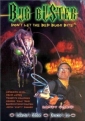bug_buster_image1.jpg