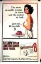 butterfield_8_image.jpg