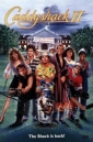 caddyshack_ii_photo1.jpg