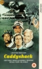 caddyshack_image1.jpg