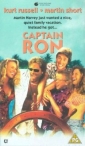 captain_ron_photo1.jpg