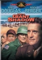 cast_a_giant_shadow_picture1.jpg