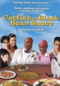 catfish_in_black_bean_sauce_picture1.jpg