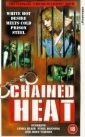 chained_heat_photo.jpg