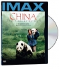 china__the_panda_adventure_image.jpg