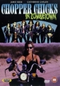 chopper_chicks_in_zombietown_pic.jpg