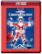 christmas_vacation_img.jpg