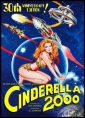cinderella_2000_picture.jpg
