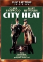 city_heat_photo1.jpg