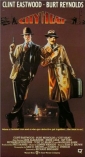 city_heat_picture1.jpg