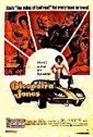 cleopatra_jones_image.jpg