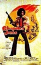 cleopatra_jones_photo.jpg