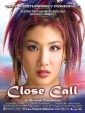close_call_image.jpg