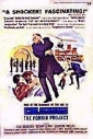 colossus__the_forbin_project_image.jpg