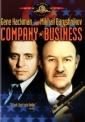 company_business_image.jpg