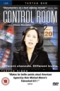 control_room_image.jpg