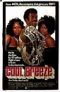 cool_breeze_picture.jpg