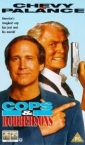 cops_and_robbersons_photo.jpg