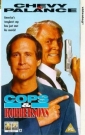 cops_and_robbersons_photo1.jpg
