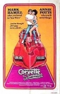 corvette_summer_picture.jpg