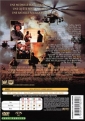 courage_under_fire_photo1.jpg