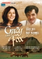 crazy_like_a_fox_photo.jpg