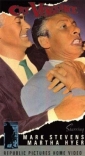 cry_vengeance_photo.jpg