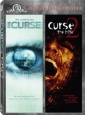 curse_ii__the_bite_photo.jpg