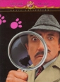 curse_of_the_pink_panther_photo.jpg