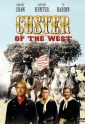 custer_of_the_west_photo.jpg