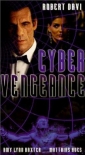 cyber_vengeance_image.jpg